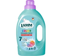 Средство для стирки жидкое LAMM гель Color 1,3л 802715