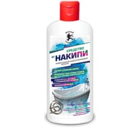 Очиститель универсальный Веселый трубочист от сажи, ржавчины и жира 250мл 00-00000922