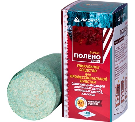 Средство очистки дымоходов от сажи Веселый трубочист SUPER ПОЛЕНО мини 470 гр 00-00001279