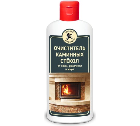 Очиститель каминных стёкол Веселый трубочист от сажи, ржавчины, жира 250мл 00-00000816