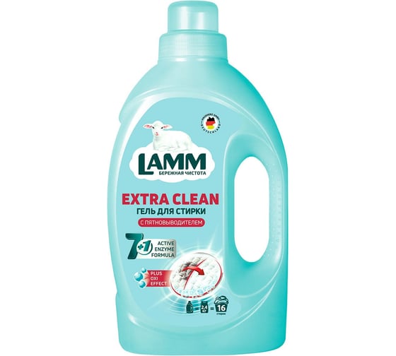 Средство для стирки жидкое LAMM с пятновыводителем гель 1,04л 802793 1
