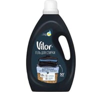 Средство для стирки изделий из черных и темных тканей VILOR 1,5 л 26728