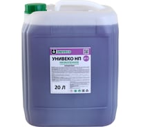 Средство УНИВЕКО ТМС НП-12 канистра 20 л 4620002841652