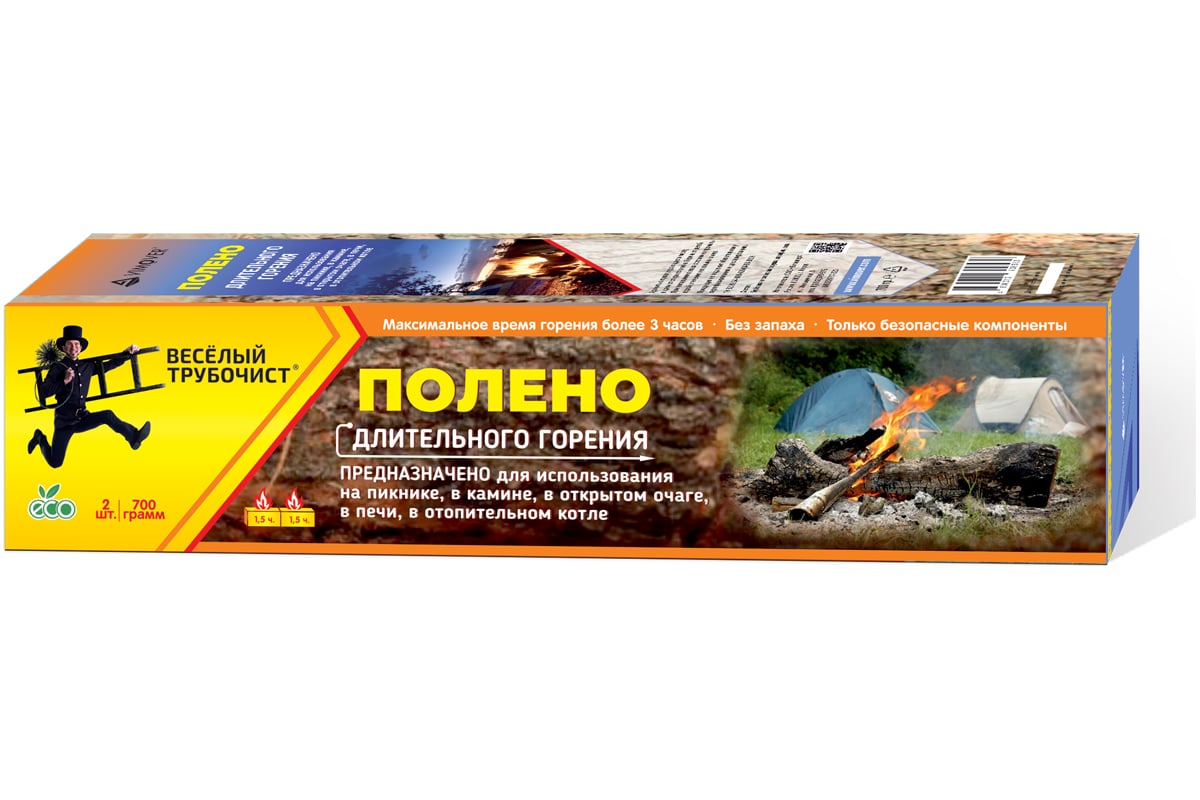 Полено длительного горения Веселый трубочист 700г 00-00001363 ...