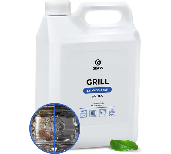 Чистящее средство антижир для удаления жира на кухне GRASS Grill Professional Анти жир, жироудалитель 5,7 кг 125586 1