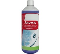 Очиститель для гидромассажных систем RAVAK 1000 мл 00000065661