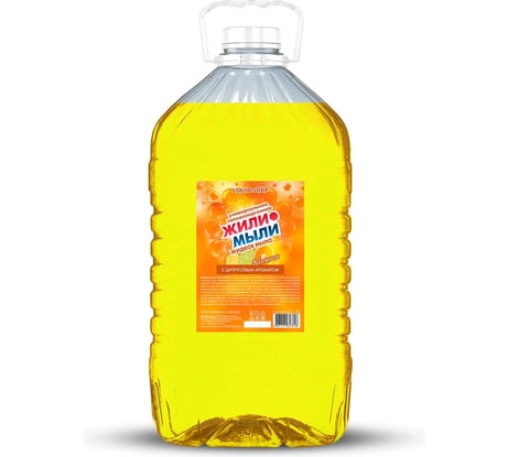 Жидкое мыло Жили-Мыли с Цитрусовым ароматом, 5л, 4623721657818