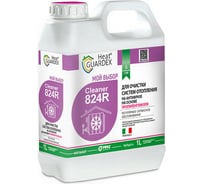 Реагент для очистки систем отопления на антифризе HeatGUARDEX Cleaner 824R 3031824010