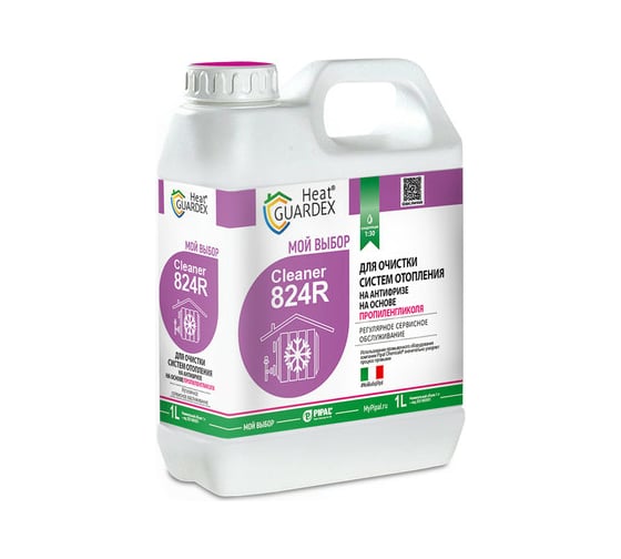 Реагент для очистки систем отопления на антифризе HeatGUARDEX Cleaner 824R 3031824010
