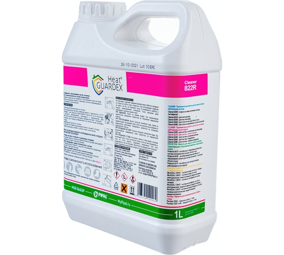 Реагент для очистки систем отопления на антифризе HeatGUARDEX Cleaner 822R 3031822010