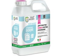Реагент для очистки новых систем отопления на воде HeatGUARDEX Cleaner 800 R 3031800001