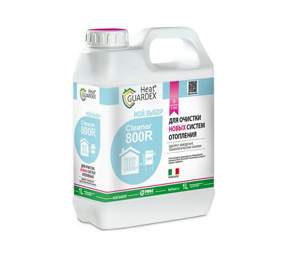 Реагент для очистки новых систем отопления на воде HeatGUARDEX Cleaner 800 R 3031800001 1