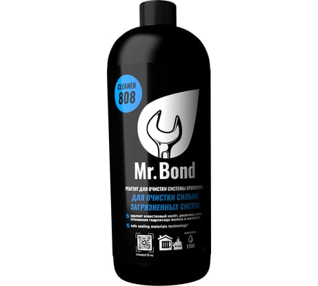 Реагент для очистки сильно загрязненных систем отопления на воде Mr.Bond Cleaner 808R MB3031808001