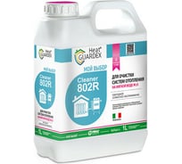 Реагент для очистки систем отопления на воде с жесткостью HeatGUARDEX Cleaner 802 R 3031802001
