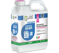 Реагент для очистки систем отопления на воде с жесткостью HeatGuardex Cleaner 804 R 303180400 3031804001