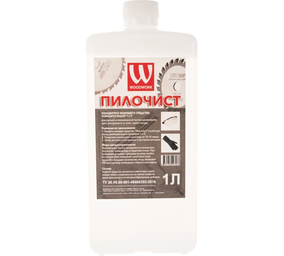 Моющее средство для инструмента WOODWORK Пилочист концентрат 1 к 5, 1 л pilochist-1