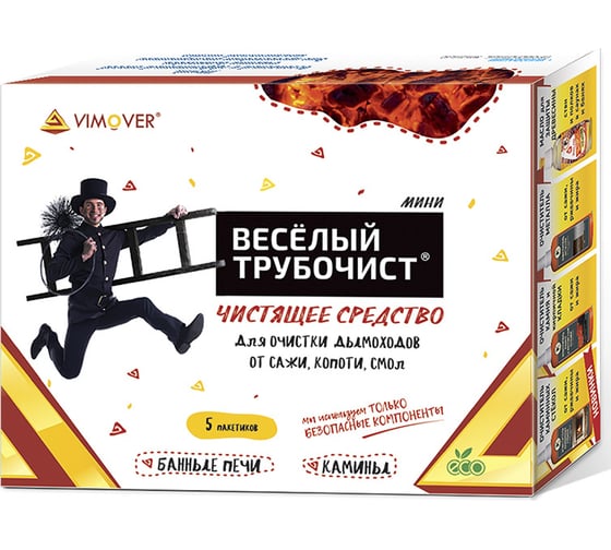 Набор для механической очистки дымоходов Веселый трубочист d100вт 00-00001423