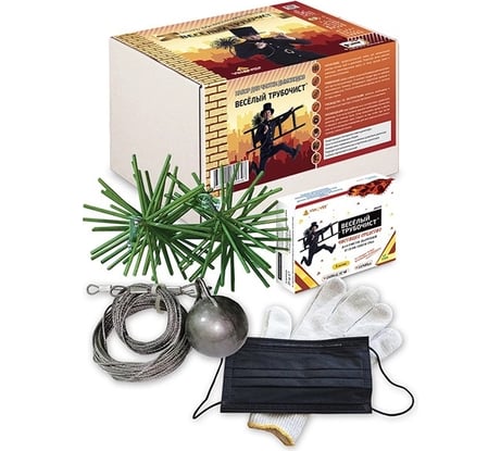 Набор для механической очистки дымоходов Веселый трубочист d150 00-00001390