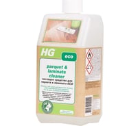 Чистящее средство для ламината и паркета HG ЭКО 1л 566100161