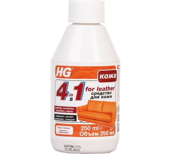 Средство для кожи HG 4 в 1 0,25л 172030161 1