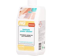 Чистящее средство для ламината HG 1л 134100161