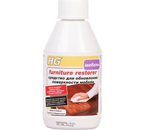 Средство для обновления поверхности мебели HG 0,25л 410030161