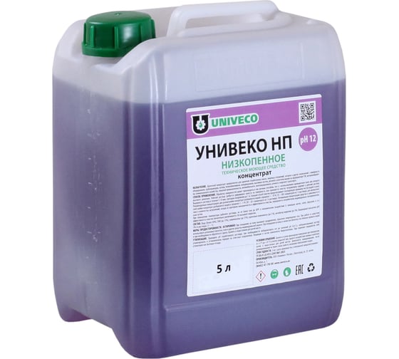 Низкопенное моющее средство УНИВЕКО ТМС НП-12 канистра 5 л 4620002841676