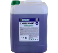 Высокощелочной низкопенный концентрат УНИВЕКО ТМС НП-14 10 л 4620002841621