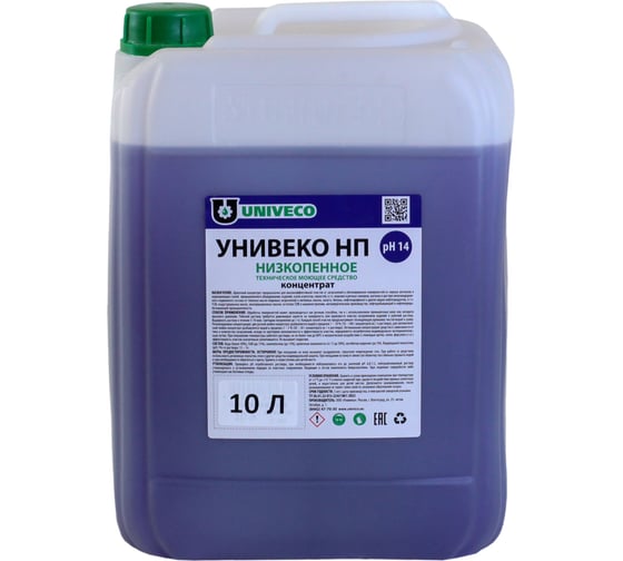 Высокощелочной низкопенный концентрат УНИВЕКО ТМС НП-14 10 л 4620002841621 1