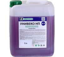 Высокощелочной низкопенный концентрат УНИВЕКО ТМС НП-14 5 л 4620002841614