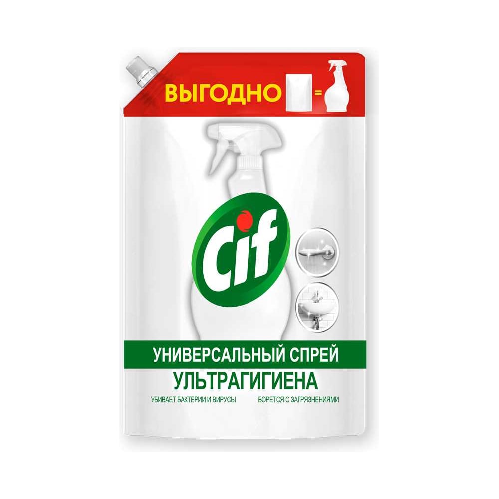 Чистящий спрей CIF универсальный, ультра гигиена, 500 мл 69666168 ...