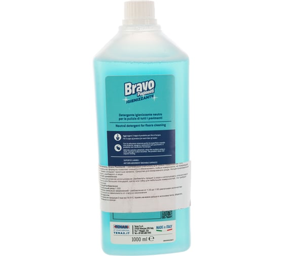 Очиститель Tenax Bravo Pavimenti ACTIVE 1л 039.200.8407