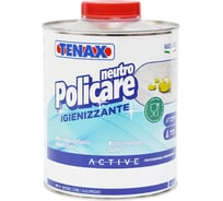 Покрытие Tenax Policare ACTIVE водо/масло защита/антибактериальный 1л 039.230.8410