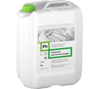 Средство для мытья посуды PH 5 л 13-1260