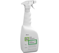 Средство для кухни PH ЭКСПЕРТ 750 гр 13-0218