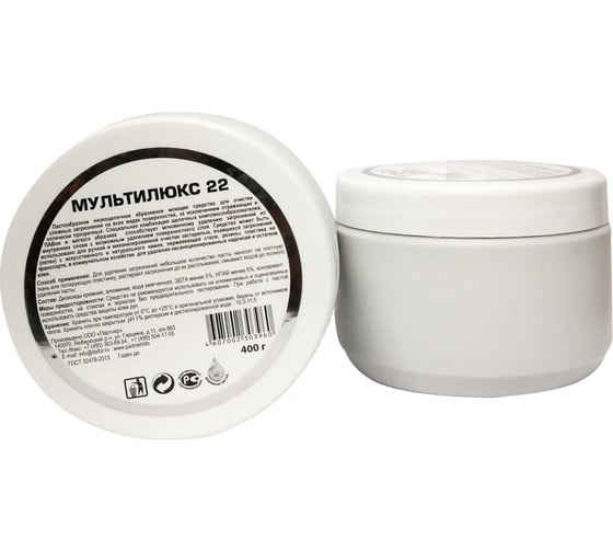 Универсальная чистящая паста для очистки сложных загрязнений на поверхностях МУЛЬТИЛЮКС 22 400 гр 4607002303960 1