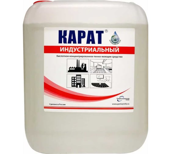 Средство для уборки ванной комнаты и санузла от плесени и ржавчины КАРАТ Индустриальный КОНЦЕНТРАТ 5 л 4607002304004
