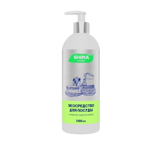 Средство для мытья посуды SHIMA HOME Гавайский мохито, 1 л 4673744565980