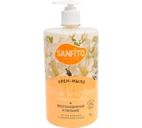 Крем-мыло Sanfito Ветивер и магнолия, 1 л 25455