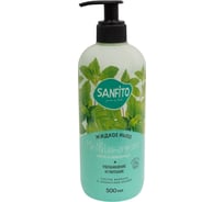 Жидкое мыло Sanfito Лемонграсс и мята, 500 мл 25587