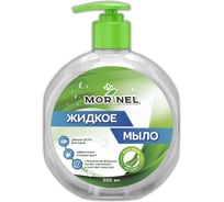 Жидкое мыло для рук MORINEL с ароматом алое вера (24шт/кор) 500 мл MSA-500