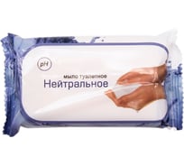 Мыло туалетное 100г КМЗ НЕЙТРАЛЬНОЕ (марка Н) ОФИСМАГ ш/к 91313 607644