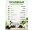 Мыло туалетное 100г КМЗ СТАНДАРТ "Ежевика" ОФИСМАГ ш/к 92082 607645 5