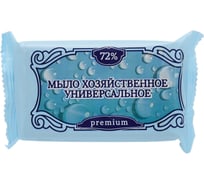 Мыло хозяйственное ОФИСМАГ 72 проц 150 г ММЗ "Универсальное", 70454 607640