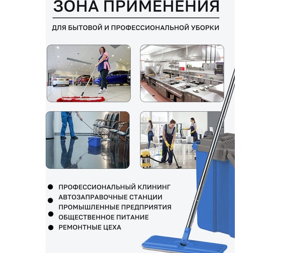 Низкощелочное низкопенное моющее и обезжиривающее средство, Мультимэйд 40НП 5 л 4607002304288
