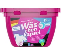 Капсулы для стирки белого белья More Choice 3 в 1 Was / ВАС 15шт WcW15