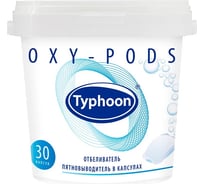 Пятновыводитель и отбеливатель ТАЙФУН в капсулах, 30 шт 393644