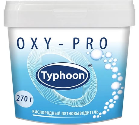 Кислородный пятновыводитель ТАЙФУН 270 г 392210