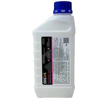 Системный очиститель от масел и СОЖ XR, 1 л OILCOOL OILCOOL-XR1