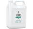Средство для очистки стекол и зеркал Grass Clean glass concentrate Professional 125573 1